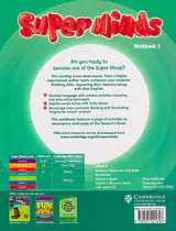 SUPER MINDS3